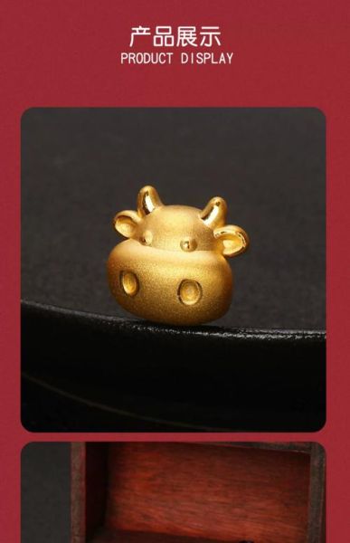 属相金生肖牛（属相金生肖牛适合什么颜色）