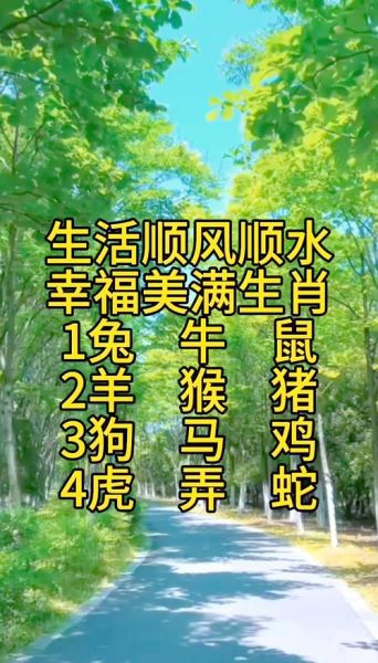 什么生肖属相是聋子（哪个属相是聋子）