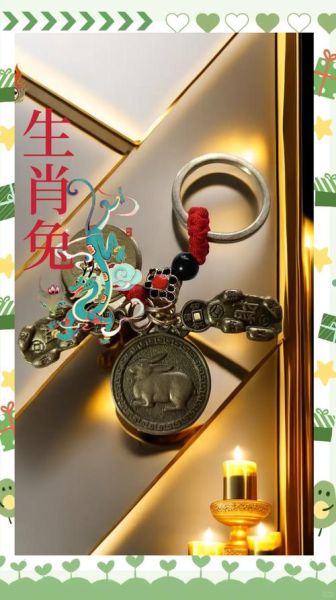 最有仪式感的属相生肖（兔生肖仪式感怎么打造最强？）