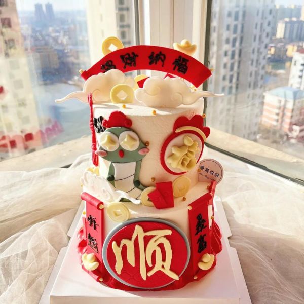 73岁生肖属相（73岁属什么生肖？超详解一看就懂🎂）