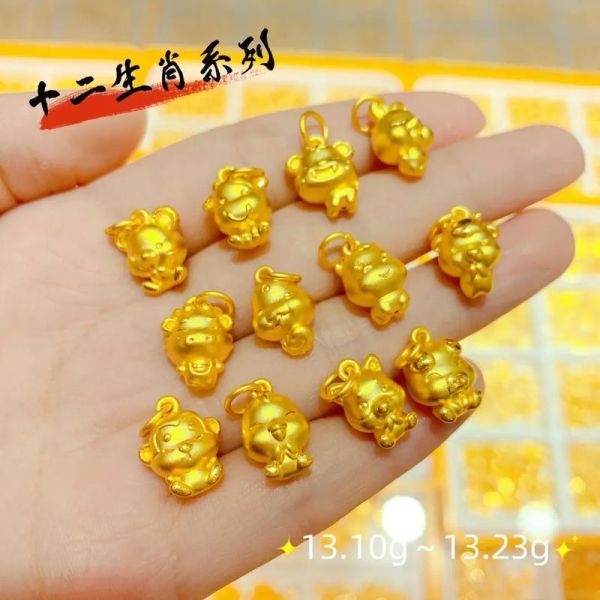 属相牌 生肖黄金图片（属相生肖黄金吊坠怎么选？小白指南）