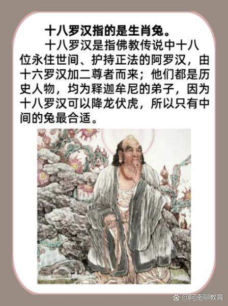 生肖兔跟哪个属相不和(生肖兔最克的属相是谁)