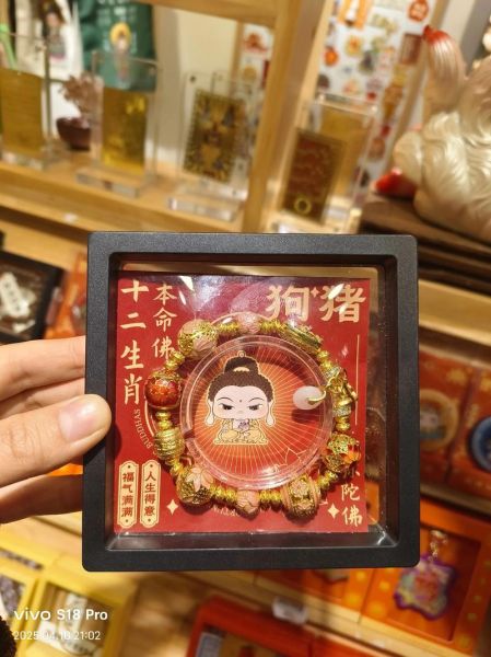 属相手链 生肖小朋友（生肖小朋友属相手链怎么选）