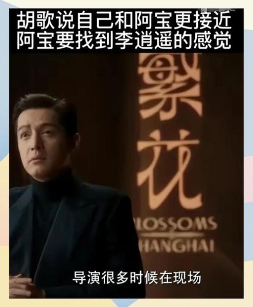 王家卫什么生肖属相（王家卫生肖什么？影迷必看速查）