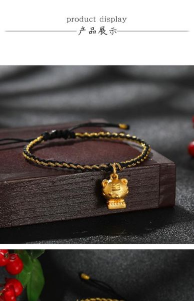 属相佩戴乜生肖(本命年戴什么生肖最旺?🐯)