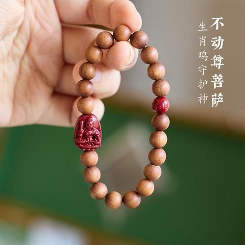 生肖属相紫光檀手链（紫光檀手链适合哪个生肖佩戴？）