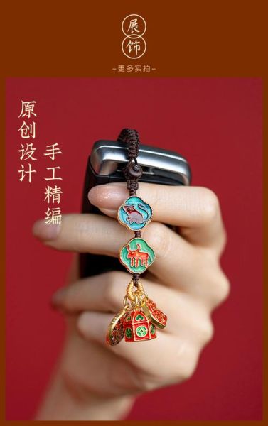 属相里适合配饰的生肖（十二生肖旺运配饰小锦囊 🍀）