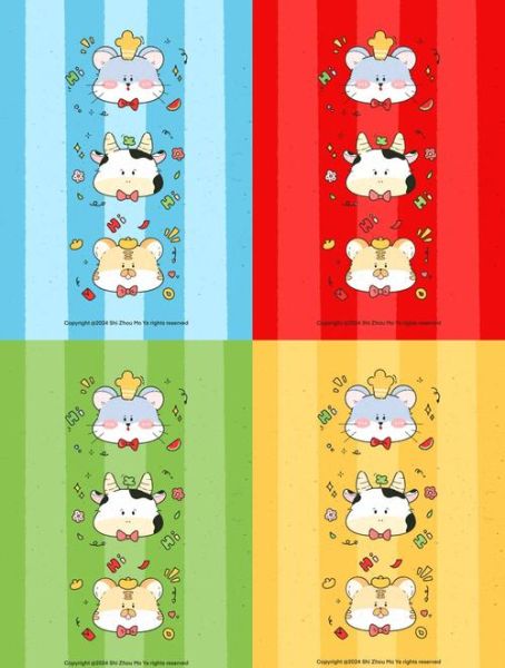 生肖12属相下载（生肖12属相下载全套图🐭🐮🐯🐰）