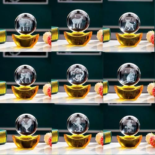 生肖属相天下雨（梦到天下雨是什么生肖？🔮）