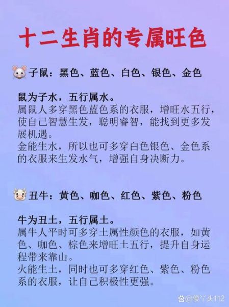 张汤属相什么生肖（张汤生肖是鼠🐭？揭秘西汉酷吏真实属相）