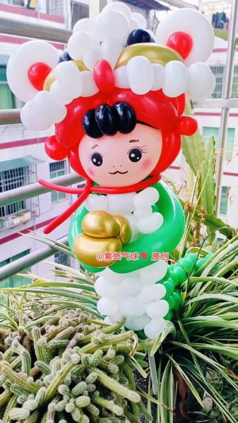 气球是什么生肖 属相（气球对应属相是什么生肖？）