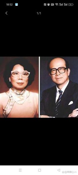 李嘉属什么生肖属相（李嘉属什么生肖？）