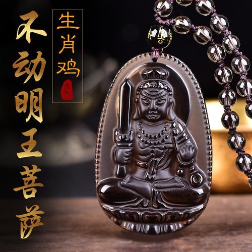 守护属鸡的生肖属相（属鸡守护神是什么）