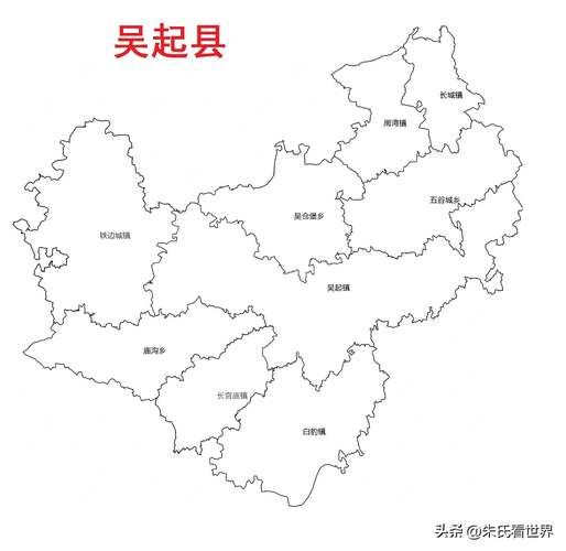 吴起生肖属相（吴起到底属什么生肖）