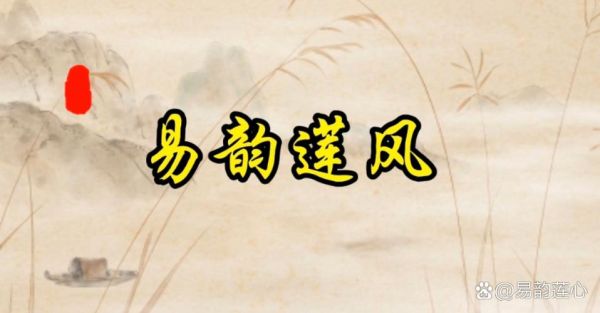 833年属什么生肖属相（833年是什么生肖）