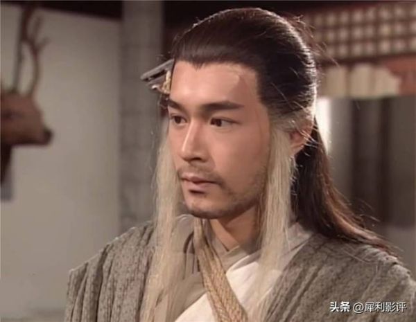 杨过属相属什么生肖（杨过属相是什么生肖）