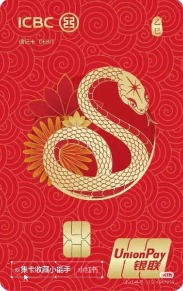 属相生肖卡制作（手工生肖卡怎么做最快上手？0基础也能做出高颜值纪念卡）