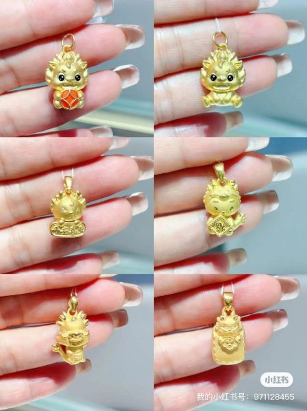 生肖吊坠龙属相龙（生肖龙吊坠怎么选？小白3分钟搞懂）