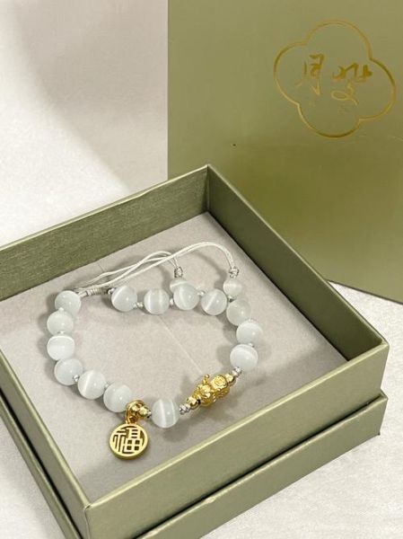 生肖龙属相金首饰（生肖龙属相金首饰怎么选更招财）