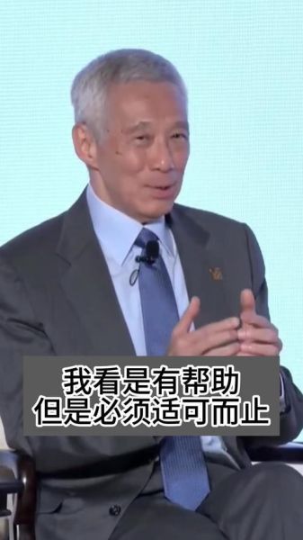 李显龙什么生肖属相啊（李显龙属什么生肖）