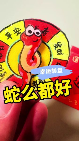 生肖属相风铃（生肖属相风铃如何开运？新手避坑指南）