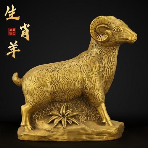 属相羊最像黄蓉的生肖（属相羊最像黄蓉的生肖是谁）