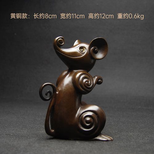 十二生肖属相黄铜（十二生肖属相黄铜摆件真假辨别指南）