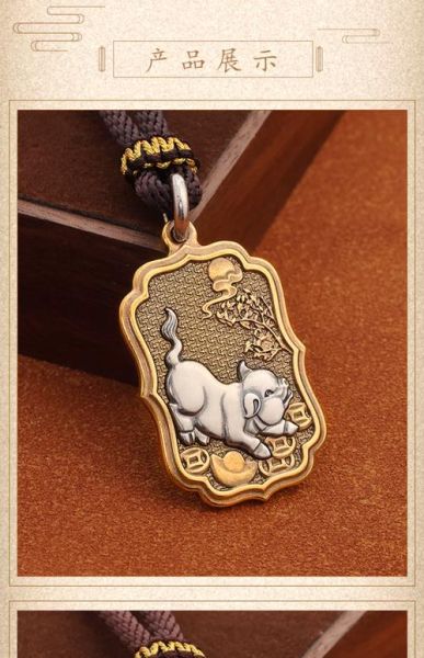 银质生肖属相摆件（银质生肖属相摆件如何挑成色不踩坑）