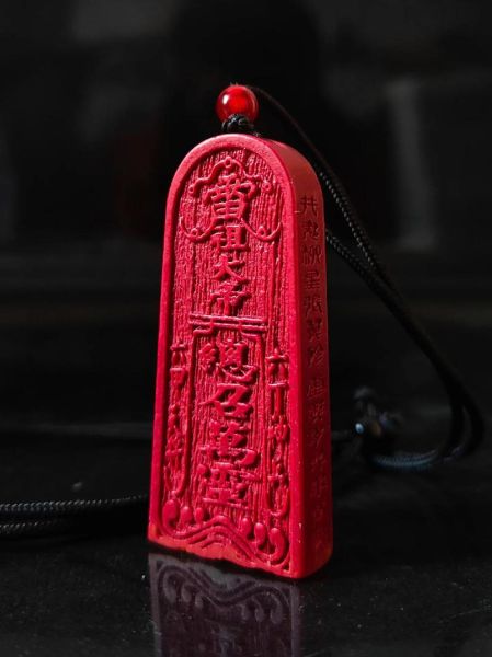 桃符挂件属相是什么生肖（桃符挂件属相避忌生肖是什么）