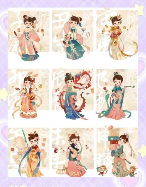 十二生肖属相女装图片（十二生肖属相女装怎么搭配才好看）