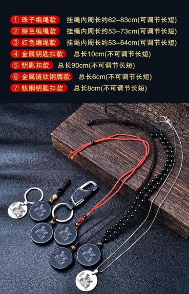 十二生肖项链属相鸡（属鸡本命年十二生肖属鸡项链怎么选？）