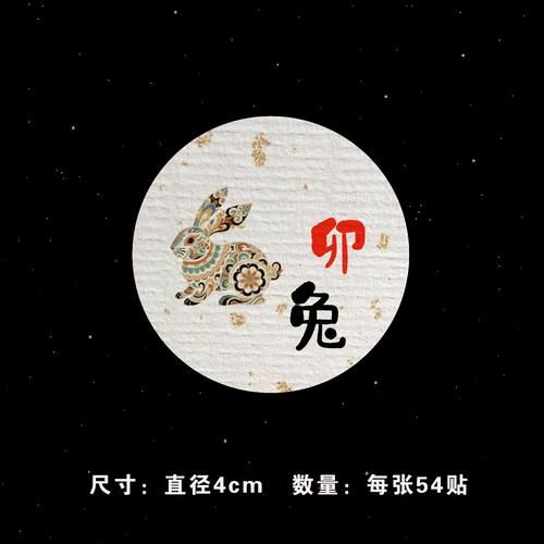 生肖鼠和马属相（生肖鼠和马真的不合吗？）