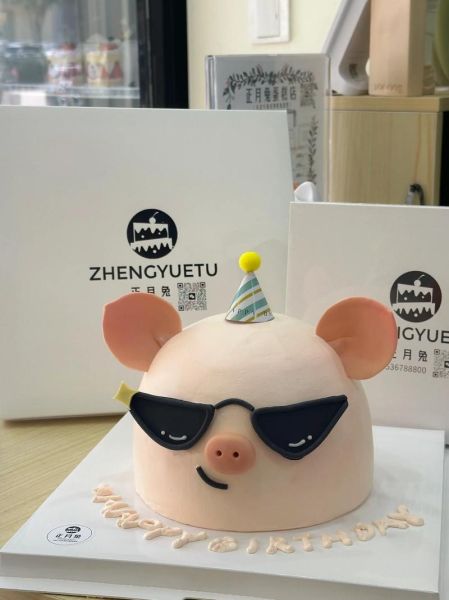 生肖属相蛋糕文案（生肖蛋糕文案怎么写更出圈？🎂✨）