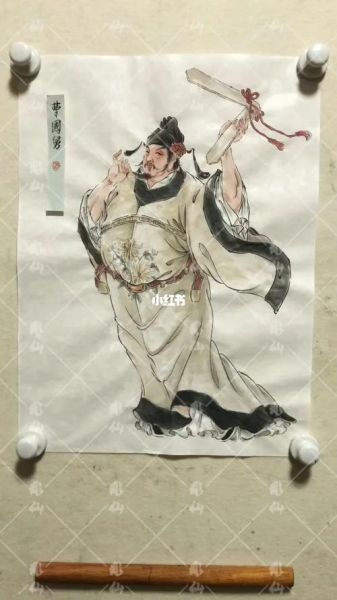 曹国舅什么生肖属相（曹国舅的生肖属蛇还是属猴？）