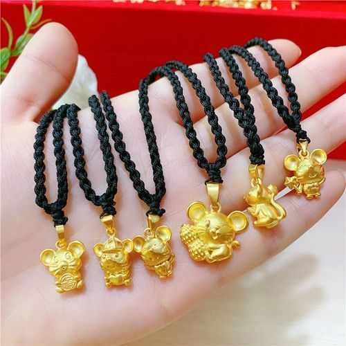 2016属相是什么生肖（2016年属什么生肖？🐭答案速查）