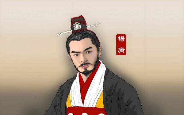 杨广属什么生肖属相（杨广属什么生肖属马）