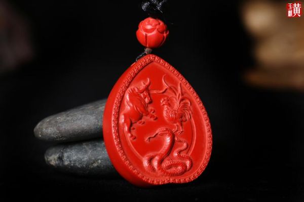 生肖属相朱砂是什么