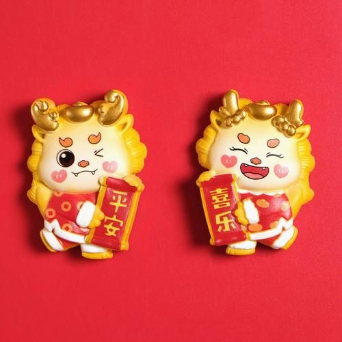 冰箱贴生肖属相款（冰箱贴生肖属相款怎么选？新手收藏不踩坑）