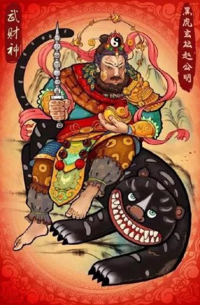 唐伯虎生肖属相（唐伯虎属相是属虎吗？属相大揭秘🐯）