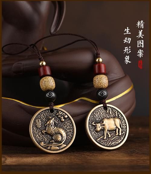 12生肖属相挂绳（12生肖属相挂绳选啥颜色最招财）