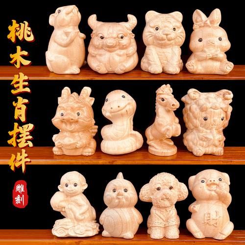 生肖属相木雕（木雕小白入门：生肖属相怎么挑）