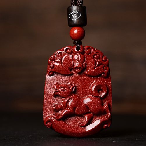 生肖狗属相做法（生肖狗佩戴朱砂的正确做法）