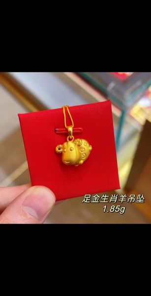 十二生肖属相黄金（十二生肖属相黄金吊坠怎么选？）
