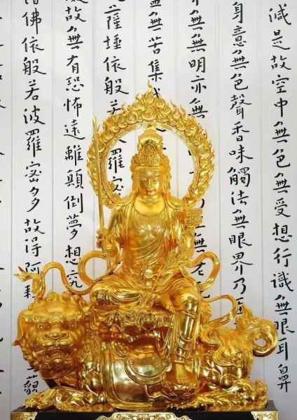 文殊菩萨属相是什么生肖（文殊菩萨是什么生肖？属相对应解析）