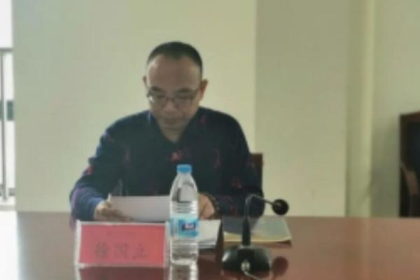 徐立国属于什么生肖属相（徐立国属什么生肖）