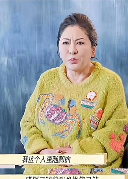 向太属相是什么生肖（向太是什么生肖出生年份）