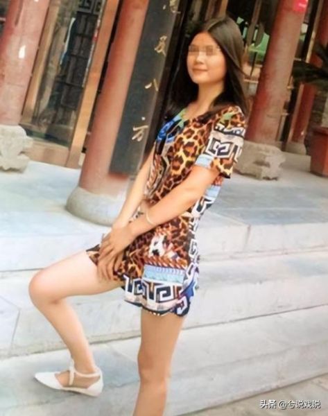 刘娇属什么生肖属相（刘娇属什么生肖）