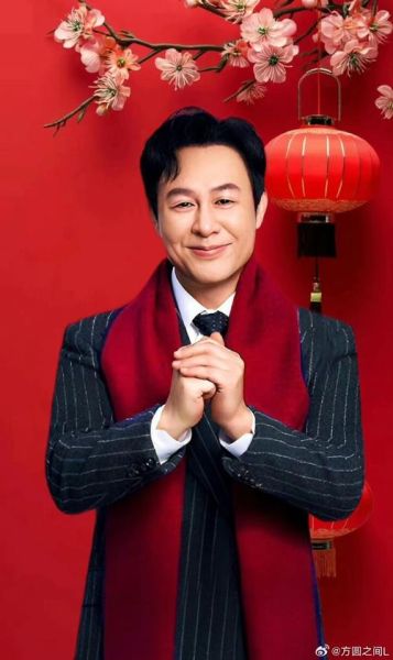 张颂文生肖属相（张颂文属什么生肖）