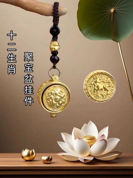 属相十二生肖挂饰（12生肖挂件买哪材质最旺运？）