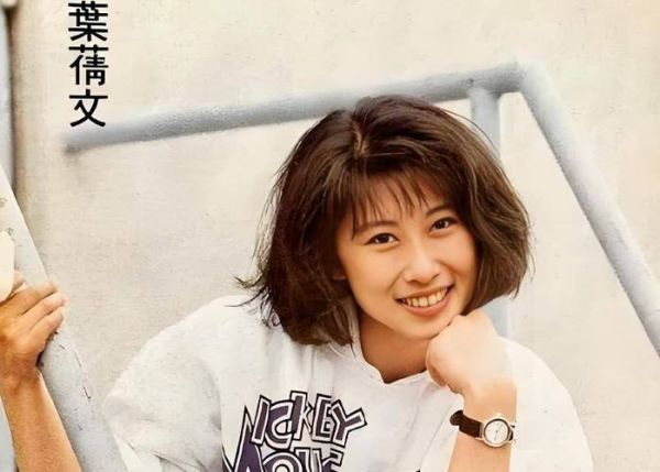 叶倩文属相是什么生肖（叶倩文属什么生肖？属相解析）